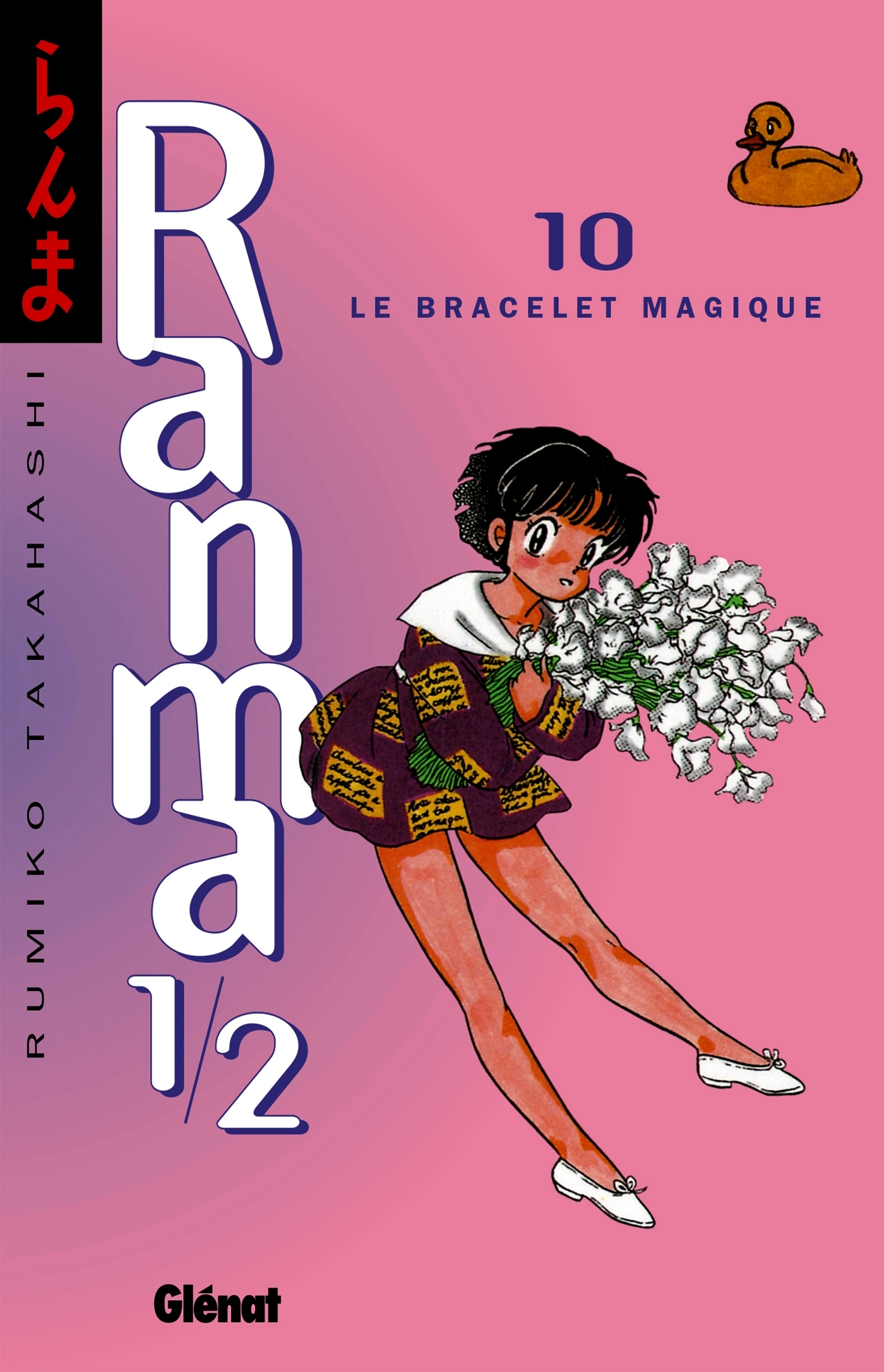 Ranma 1/2 - Tome 10 - Le Bracelet Magique