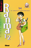 Ranma 1/2 - Tome 14 - Le Graffiti Mysterieux