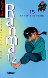 Ranma 1/2 - Tome 15 - La Natte De Ranma