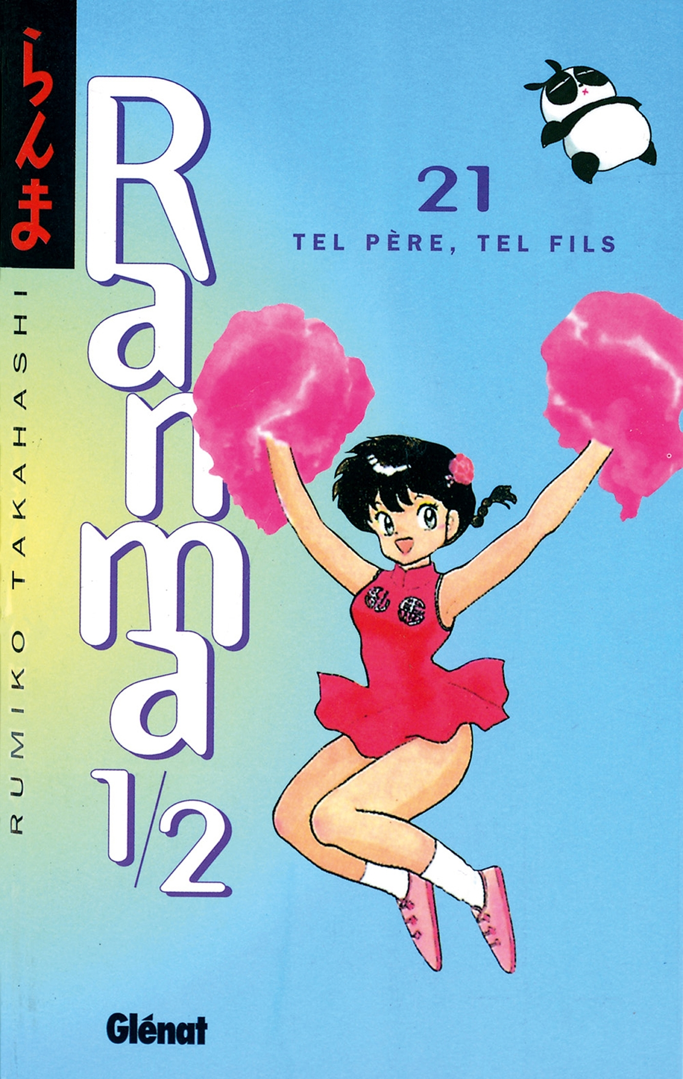 Ranma 1/2 - Tome 21 - Tel Pere, Tel Fils