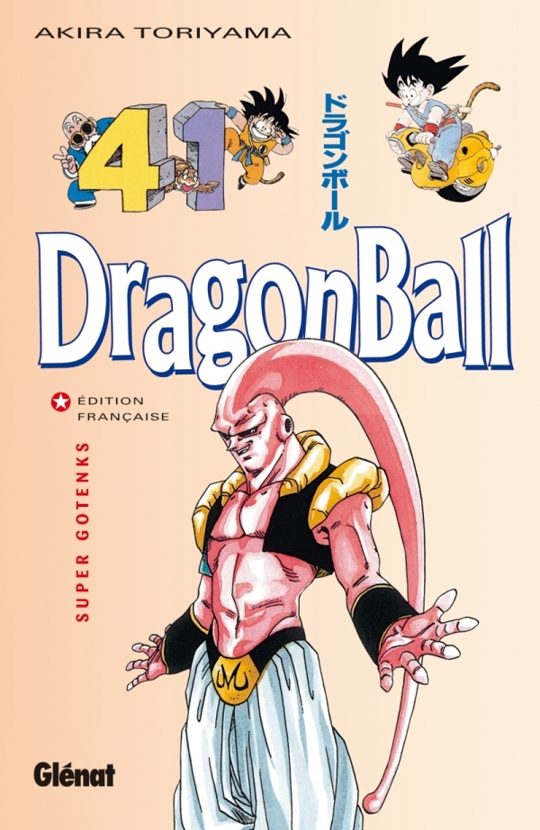 Dragon Ball (Sens Francais) - Tome 41 - Super Gotenks