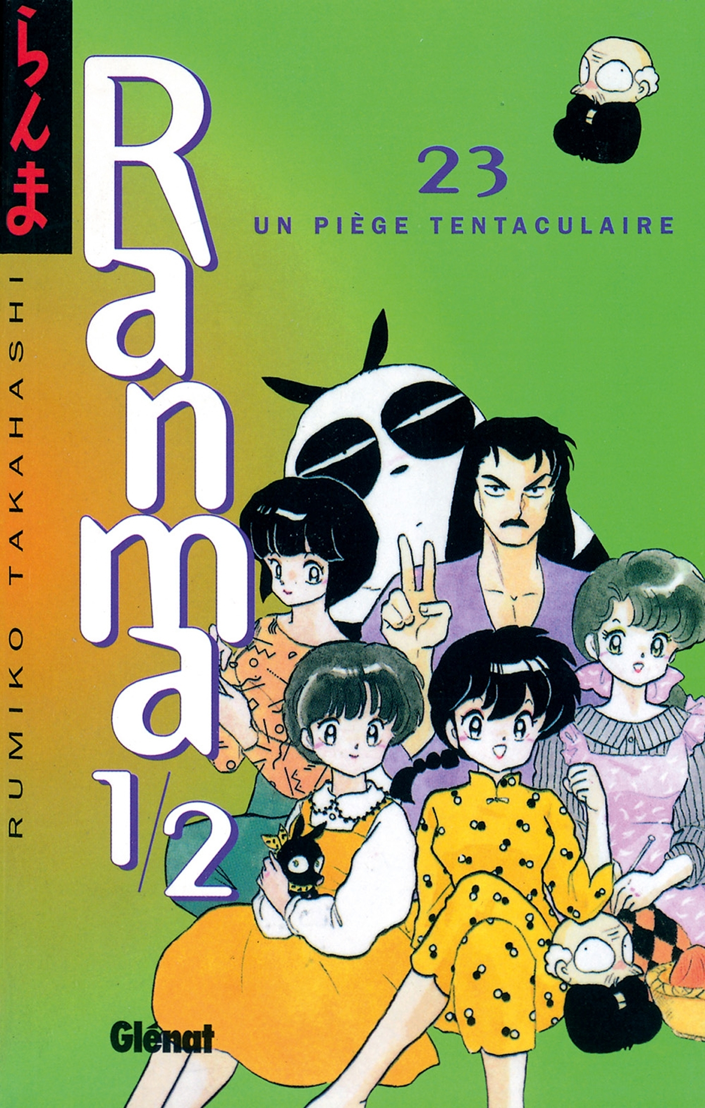 Ranma 1/2 - Tome 23 - Un Piege Tentaculaire
