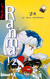 Ranma 1/2 - Tome 24 - Le Trio Infernal