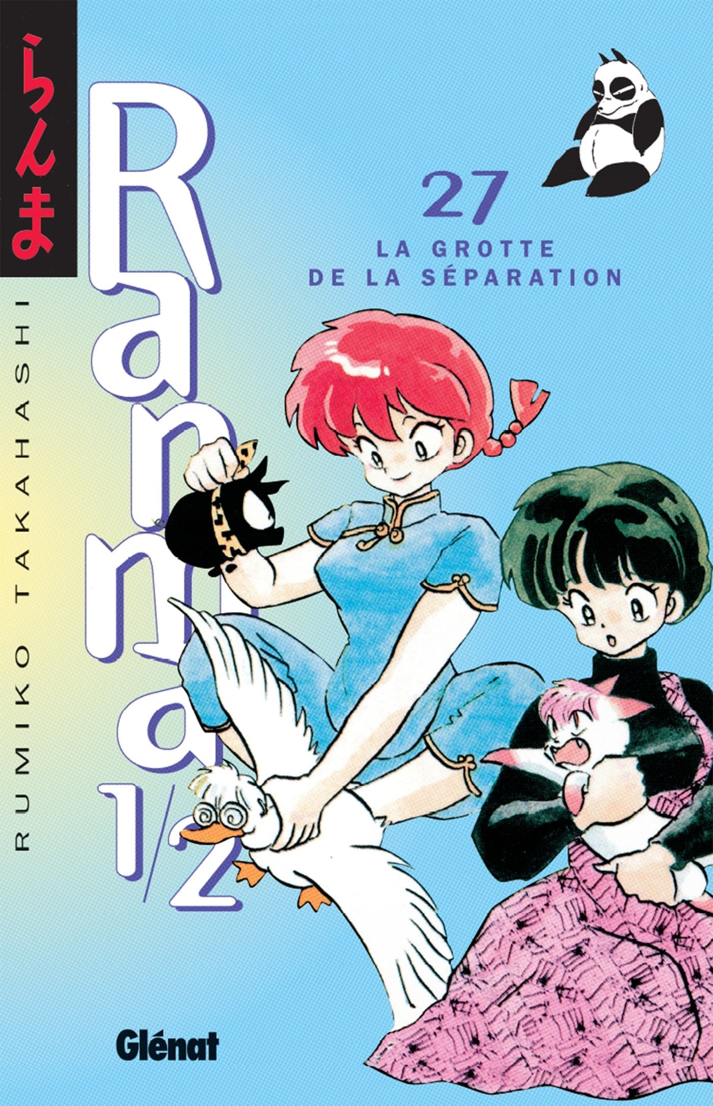 Ranma 1/2 - Tome 27 - La Grotte De La Separation