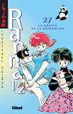 Ranma 1/2 - Tome 27 - La Grotte De La Separation