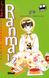 Ranma 1/2 - Tome 29 - Sacrees Jumelles