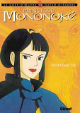 Princesse Mononoke - Tome 03