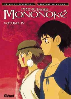 Princesse Mononoke - Tome 04