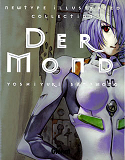 Neon Genesis Evangelion - Neon-Genesis Evangelion - Der Mond