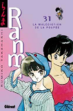 Ranma 1/2 - Tome 31 - La Malediction De La Poupee