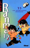 Ranma 1/2 - Tome 33 - Les Champignons Magiques