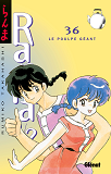 Ranma 1/2 - Tome 36 - Le Poulpe Geant