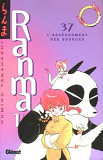 Ranma 1/2 - Tome 37 - L'Assechement Des Sources