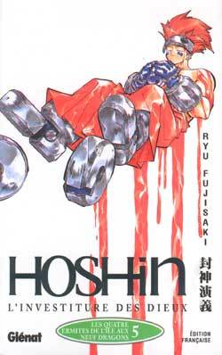 Hoshin - L'Investiture Des Dieux - Tome 05 - Les Quatres Ermites De L'Ile Aux Neuf Dragons