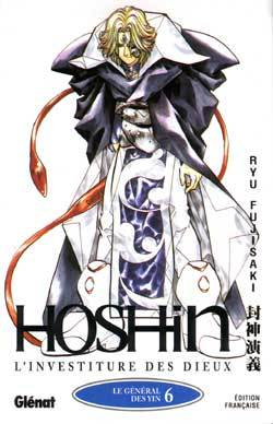 Hoshin - L'Investiture Des Dieux - Tome 06 - Le General Des Yin