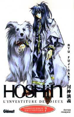 Hoshin - L'Investiture Des Dieux - Tome 07 - Tombee De Rideau Sur Le Vieux Sage
