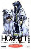 Hoshin - L'Investiture Des Dieux - Tome 07 - Tombee De Rideau Sur Le Vieux Sage