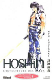 Hoshin - L'Investiture Des Dieux - Tome 08 - Decheance Des Yin Et Avenement Des Zhou