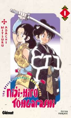 Niji-Iro Tohgarashi - Tome 01