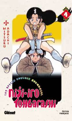 Niji-Iro Tohgarashi - Tome 04