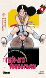 Niji-Iro Tohgarashi - Tome 04
