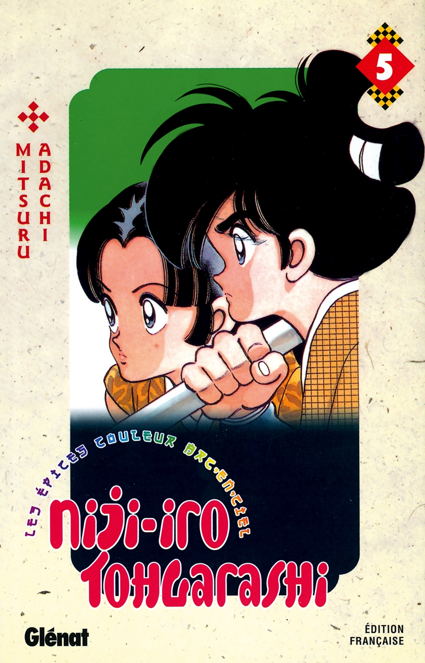 Niji-Iro Tohgarashi - Tome 05