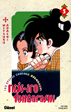 Niji-Iro Tohgarashi - Tome 05