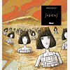 Sapiens