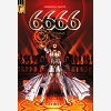 6666 - Tome 02 - Civis Pacem Parabellum