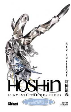 Hoshin - L'Investiture Des Dieux - Tome 13 - La Guerre Des Immortels