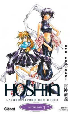 Hoshin - L'Investiture Des Dieux - Tome 17 - Le Vent Frais