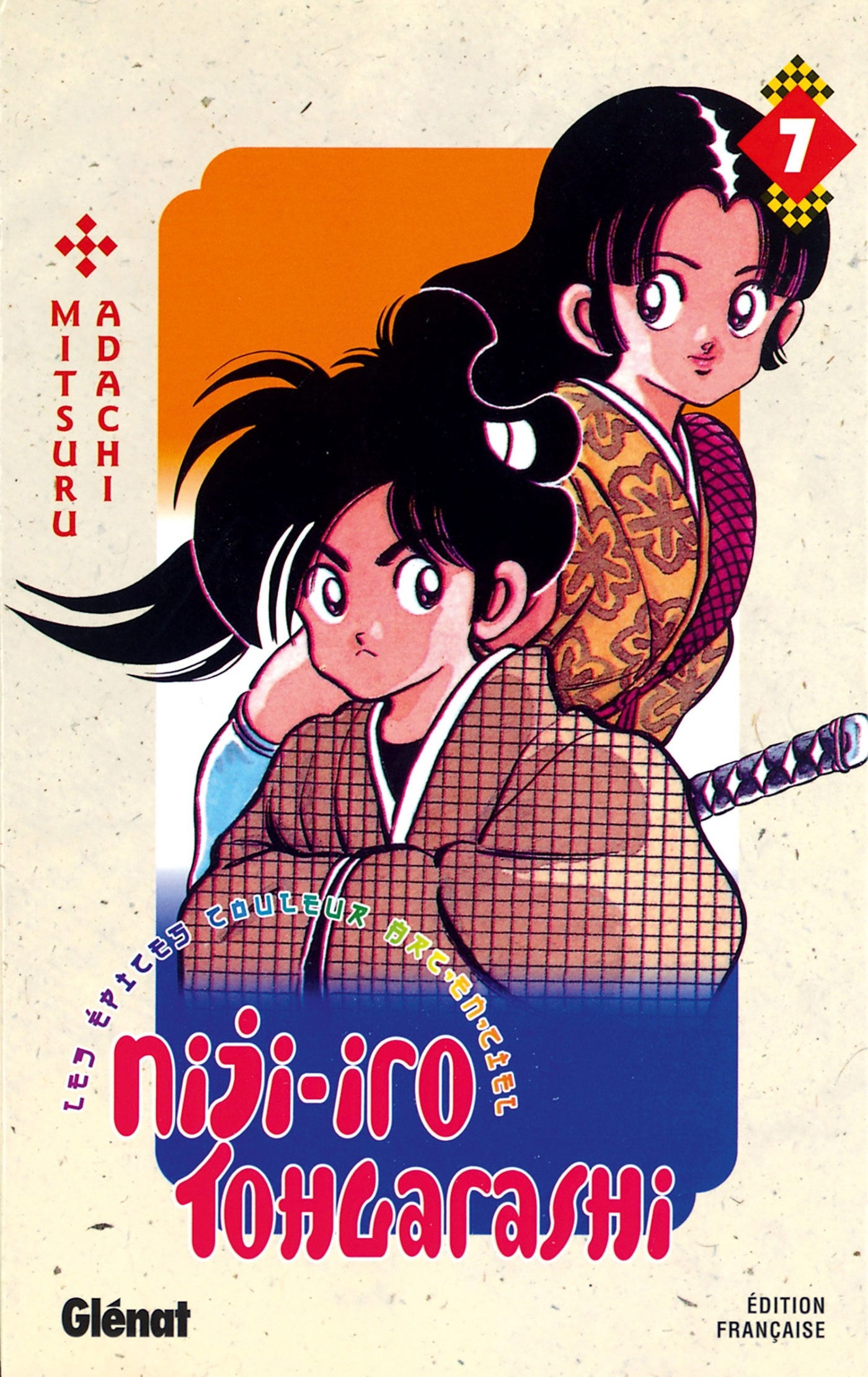 Niji-Iro Tohgarashi - Tome 07
