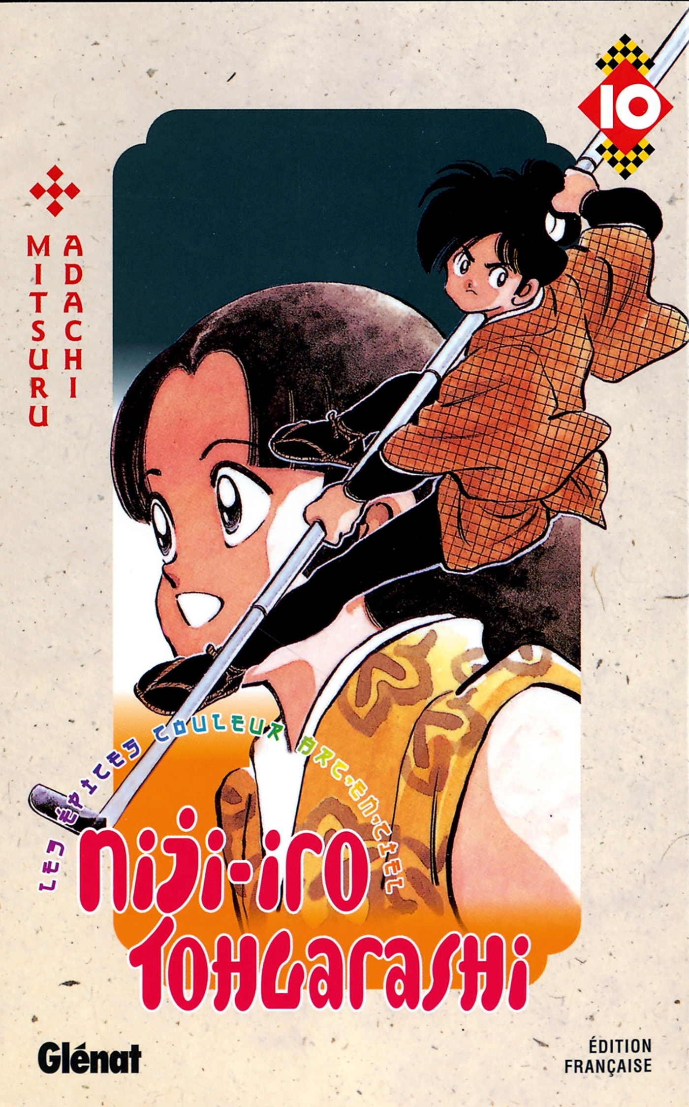 Niji-Iro Tohgarashi - Tome 10
