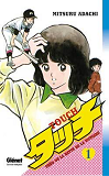 Touch - Tome 01