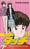 Touch - Tome 02