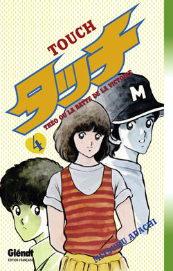 Touch - Tome 04