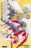 Bastard !! - Tome 23 - Les Lois Immorales - 5e Partie