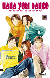 Hana Yori Dango - Tome 19
