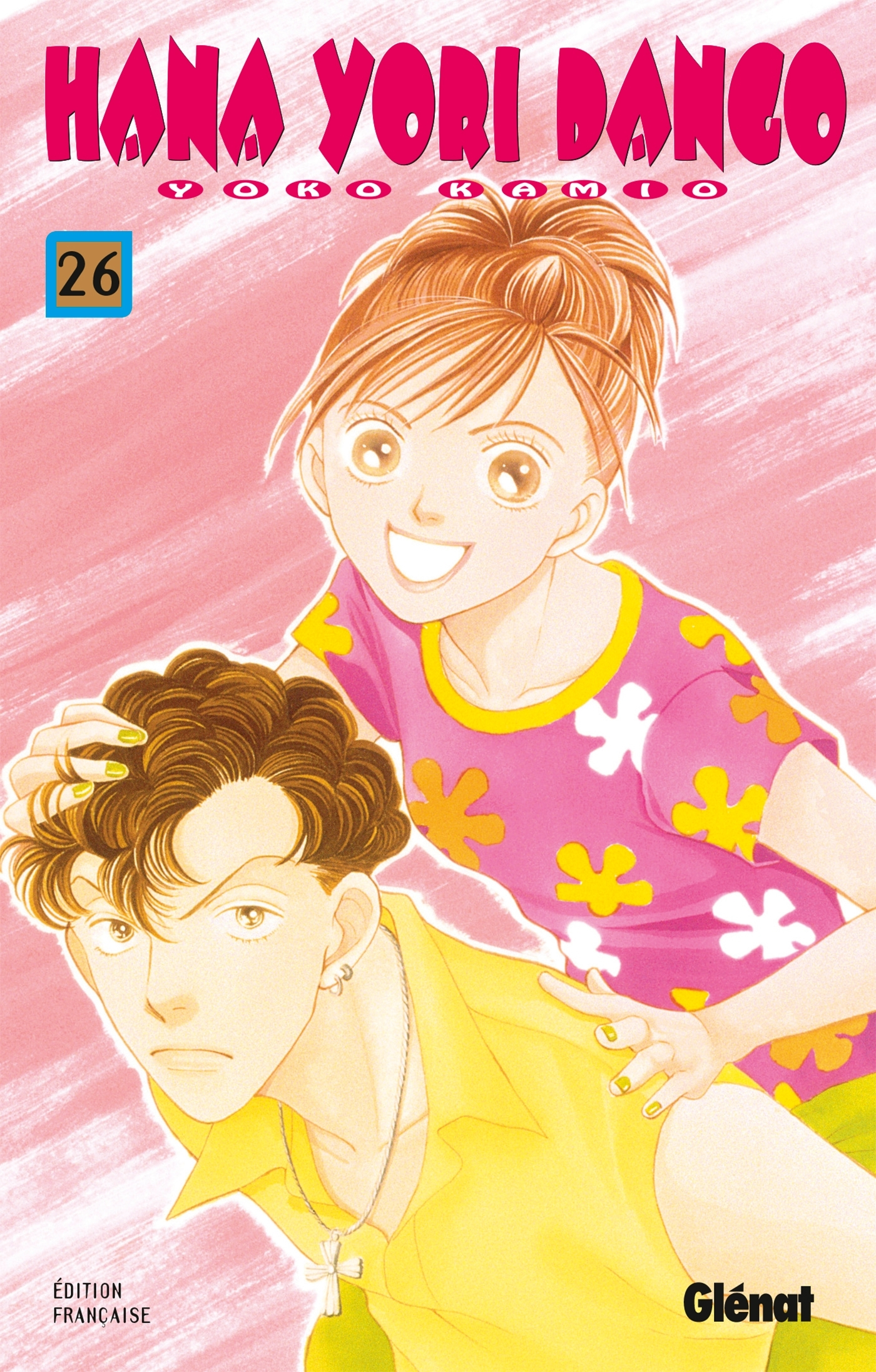 Hana Yori Dango - Tome 26