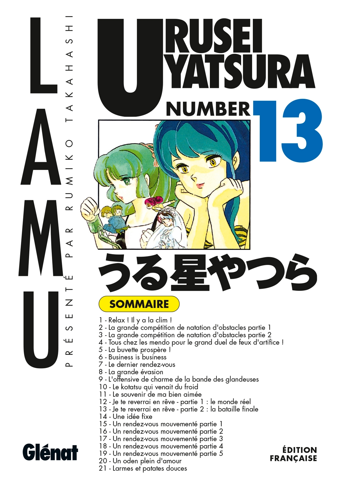 Urusei Yatsura - Tome 13