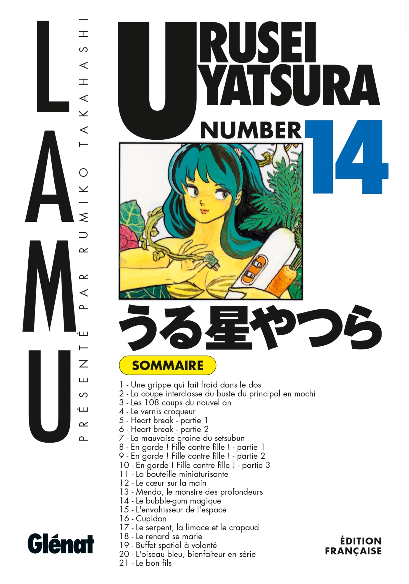 Urusei Yatsura - Tome 14