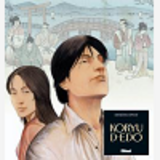 Koryu D'Edo