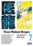 Team Medical Dragon - Tome 07