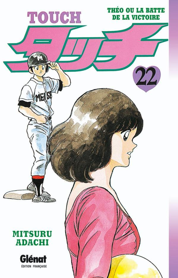 Touch - Tome 22