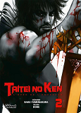 Taitei No Ken - Tome 02 - L'Epee De L'Empereur