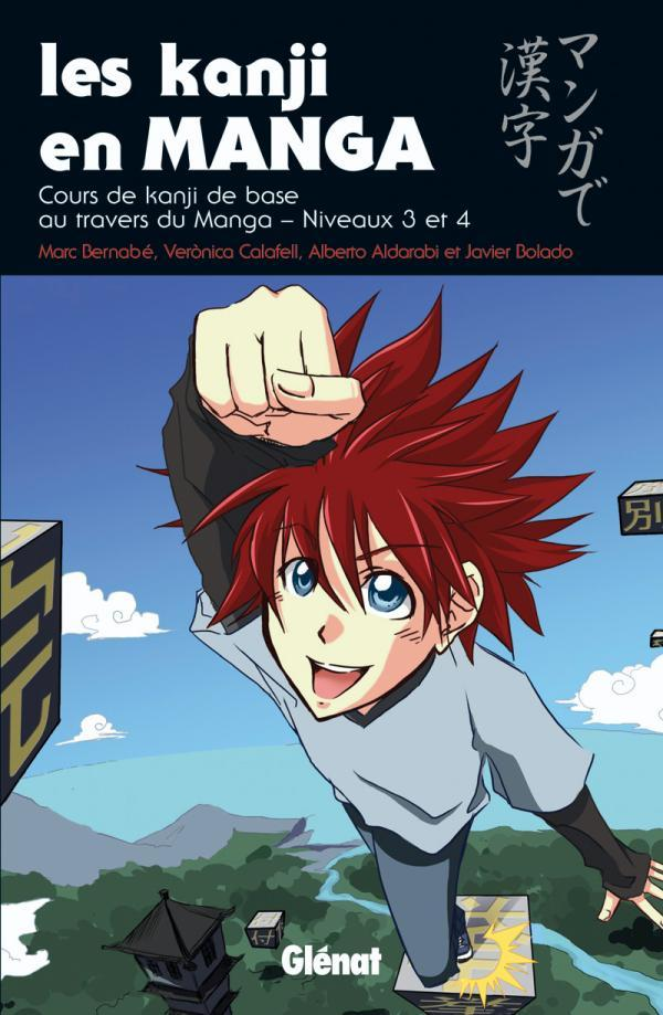 Les Kanji En Manga - Tome 02