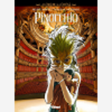 A L'Origine Des Contes - Pinocchio