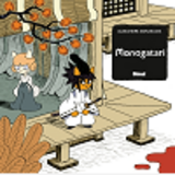 Monogatari