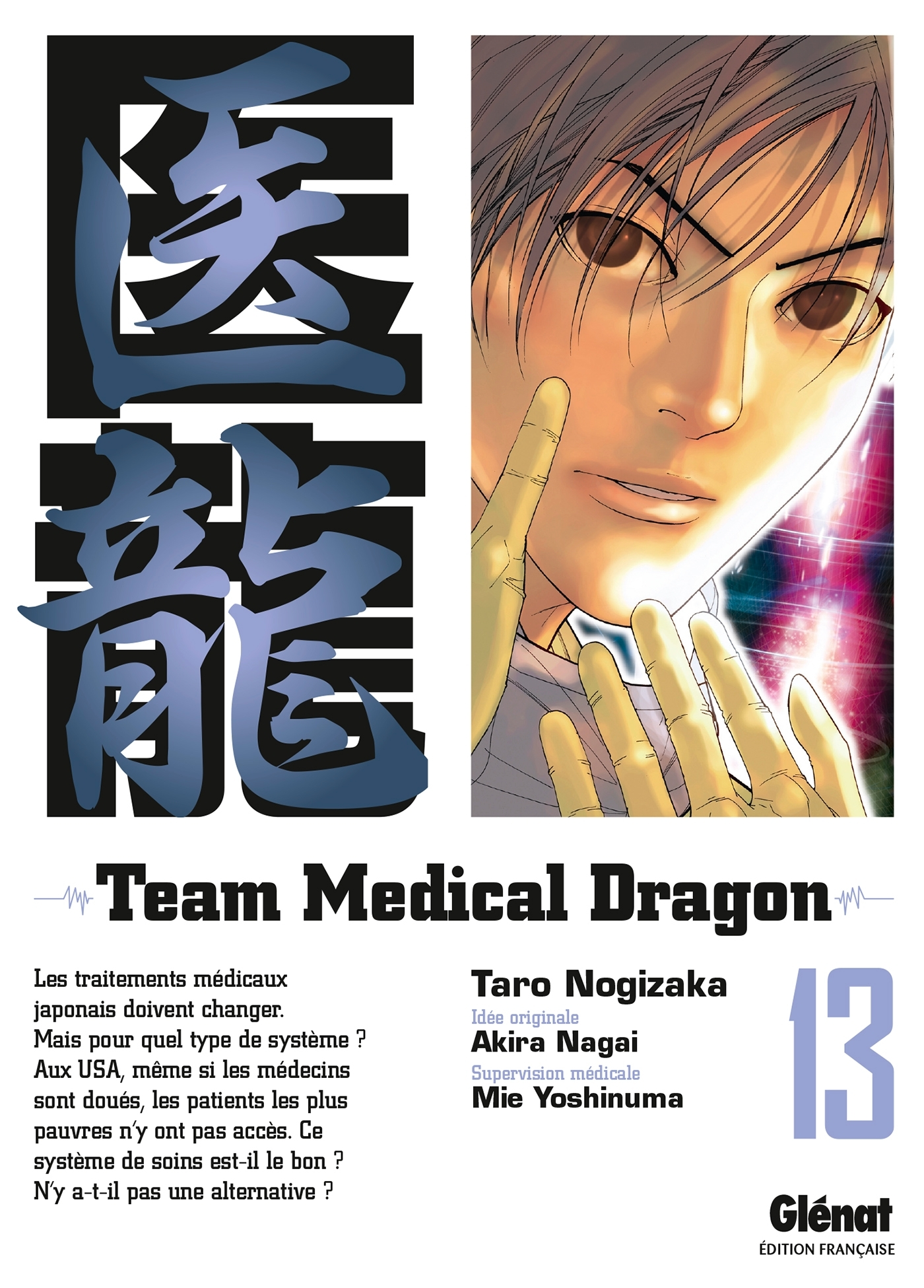 Team Medical Dragon - Tome 13