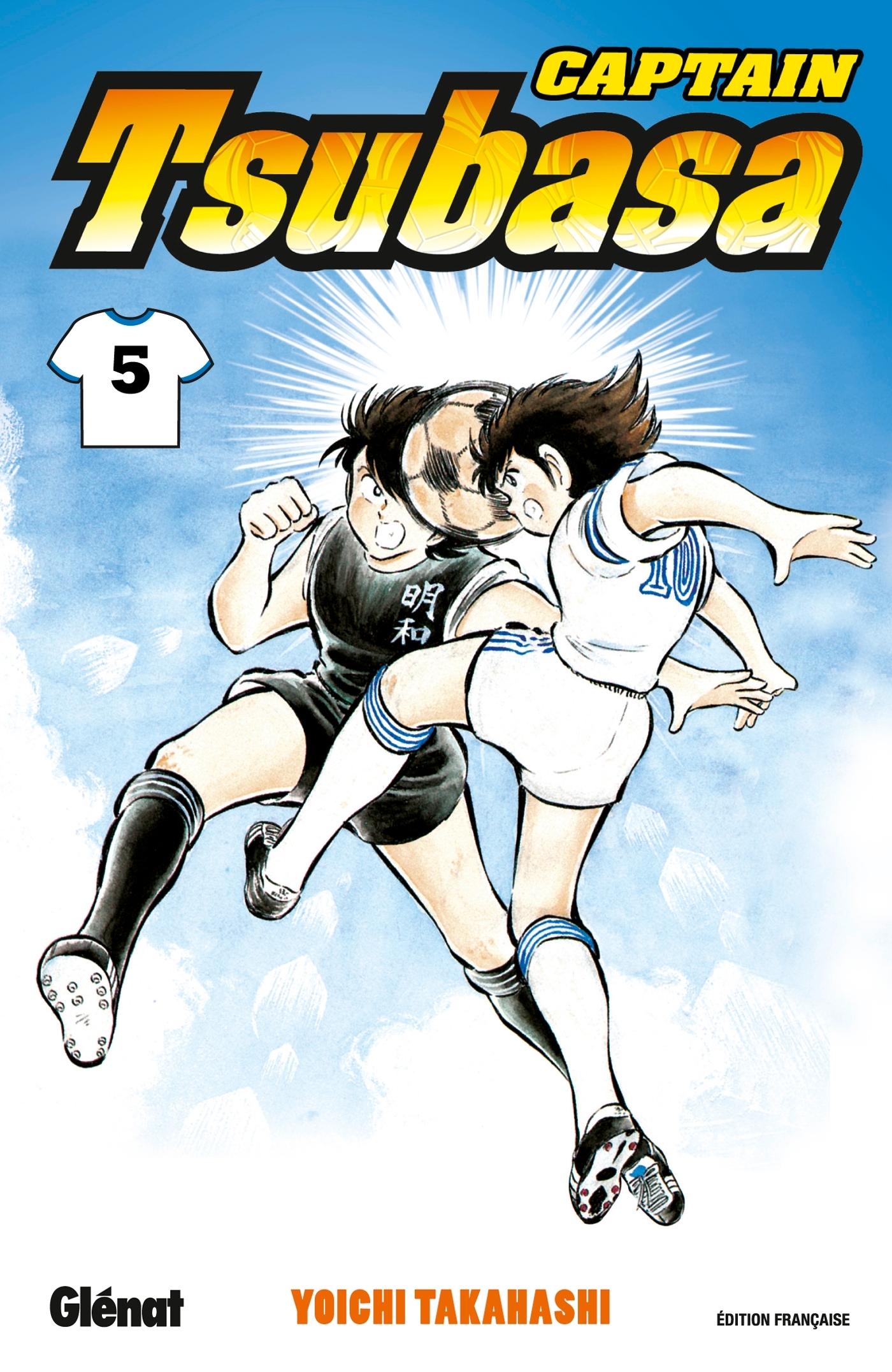 Captain Tsubasa - Tome 05 - L'Embuscade